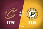 🏀夏联-汤姆林30+5 泰森20+12 丹尼斯26+9 骑士惜败步行者