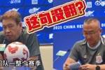 这句没翻？翻译省去斯卢茨基赛前&ldquo;埋怨&rdquo;言论
