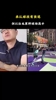 真的假的?徐静雨:我以前在野球场算高手,那时候能跳又强壮