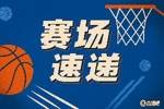 有模有样！字母哥场边画战术 边画边与特纳进行讨论