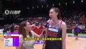 韩旭谈28分13板4帽率队击败领头羊:身体对抗很强对我有帮助