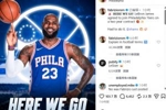 蹭热度🤣罗马诺：Here we go！勒布朗&middot;詹姆斯与76人签约2年
