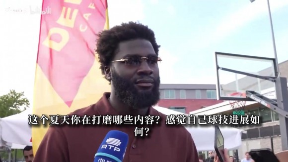 奎塔：看到布朗离开很难受，米切罗会是非常重要的补强！