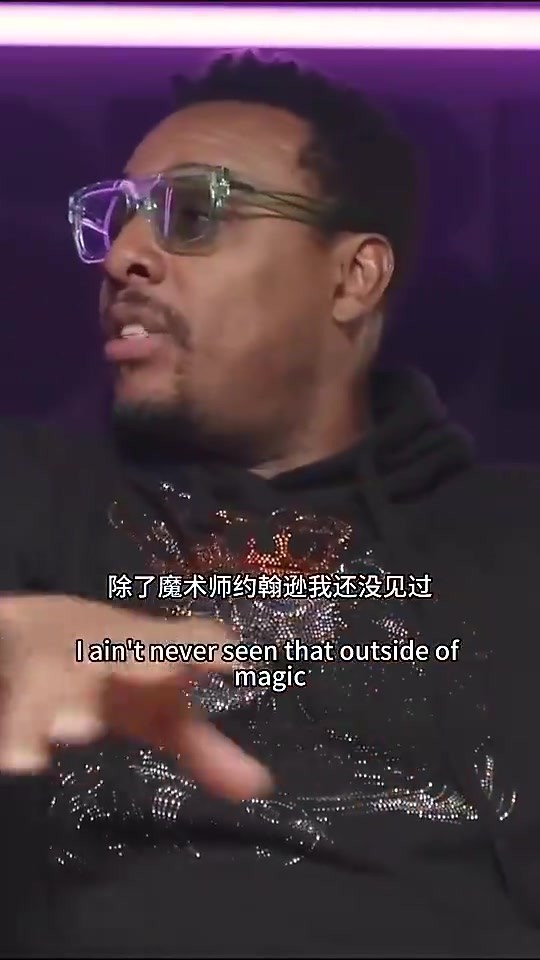 KG曾言：詹姆斯背负天选之子压力进联盟，而他不断超越人们期望